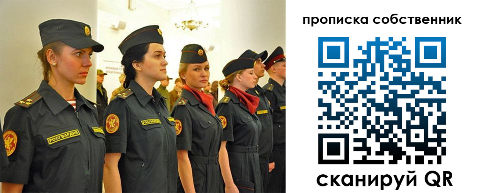 форма 3 в Шумерле