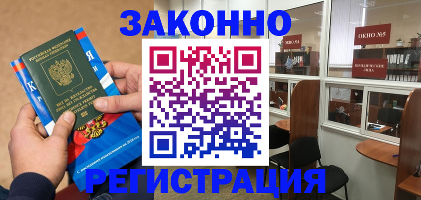 форма 3 в Шумерле